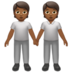 苹果系统里的手牵手：中深色肤色emoji表情