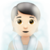 苹果系统里的潮湿房间的人:浅肤色emoji表情