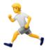 苹果系统里的跑步的人emoji表情