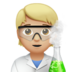 苹果系统里的科学家：中浅肤色emoji表情