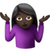 苹果系统里的女人耸耸肩:深色肤色emoji表情