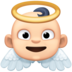 Facebook上的小天使:浅肤色emoji表情