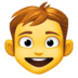 Facebook上的男孩emoji表情