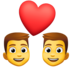 Facebook上的情侣:伙计,伙计emoji表情