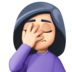 Facebook上的单手捂脸的人:浅肤色emoji表情