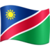 Facebook上的国旗：纳米比亚emoji表情