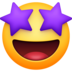 Facebook上的星光闪耀emoji表情
