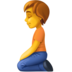 Facebook上的跪着的人emoji表情