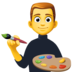 Facebook上的男艺术家emoji表情