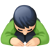 Facebook上的男人鞠躬:浅肤色emoji表情