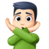 Facebook上的打“不”手势的男人:浅肤色emoji表情