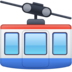 Facebook上的山地索道emoji表情