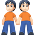 Facebook上的手牵手:浅肤色emoji表情