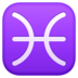 Facebook上的双鱼座emoji表情