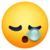 Facebook上的困倦的脸emoji表情
