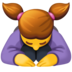 Facebook上的女人鞠躬emoji表情