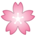安卓系统里的樱花emoji表情