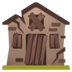 安卓系统里的废弃房屋emoji表情
