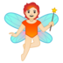 安卓系统里的仙女:浅肤色emoji表情