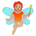 安卓系统里的仙女：中浅肤色emoji表情