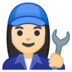 安卓系统里的女机械工:浅肤色emoji表情