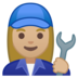 安卓系统里的女机械工：中浅肤色emoji表情