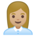 安卓系统里的女上班族:中浅肤色emoji表情