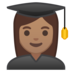 安卓系统里的女学生:中等肤色emoji表情