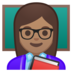 安卓系统里的女老师:中等肤色emoji表情