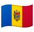 安卓系统里的旗帜：摩尔多瓦emoji表情
