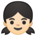 安卓系统里的女孩：浅肤色emoji表情
