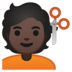 安卓系统里的理发师:深色肤色emoji表情