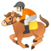 安卓系统里的赛马：浅肤色emoji表情