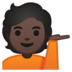 安卓系统里的单手举起的人：深色肤色emoji表情