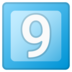 安卓系统里的键帽数字9emoji表情