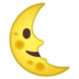 安卓系统里的最后四分之一的月亮脸emoji表情