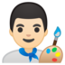 安卓系统里的男艺术家:浅肤色emoji表情