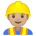 安卓系统里的男施工员：中浅肤色emoji表情