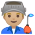 安卓系统里的工厂男人：中浅肤色emoji表情