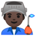 安卓系统里的工厂男人:深色肤色emoji表情