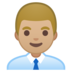 安卓系统里的男职员：中浅肤色emoji表情