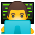 安卓系统里的男技术员emoji表情