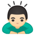 安卓系统里的男人鞠躬:浅肤色emoji表情