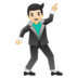 安卓系统里的男子舞蹈:浅肤色emoji表情