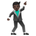 安卓系统里的男子舞蹈:深色肤色emoji表情