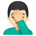 安卓系统里的单手捂脸的男人:浅肤色emoji表情
