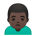 安卓系统里的男人皱眉:深色肤色emoji表情