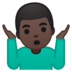 安卓系统里的男人耸肩:深色肤色emoji表情