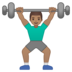 安卓系统里的男子举重：中等肤色emoji表情