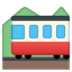 安卓系统里的山区铁路emoji表情